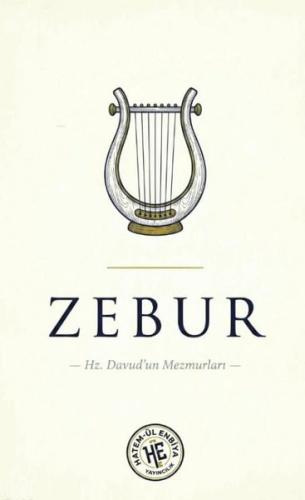 Zebur Hz Davud un Mezmurları