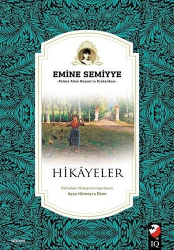 Kitap Ambarı