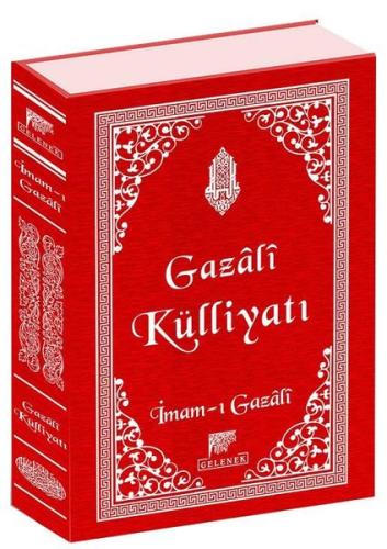 Kitap Ambarı
