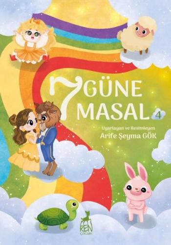 Kitap Ambarı