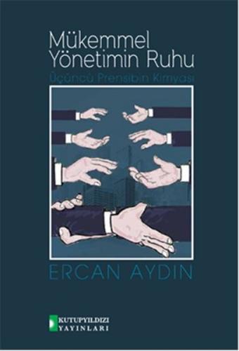 Mükemmel Yönetimin Ruhu
