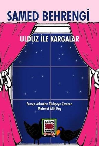Kitap Ambarı