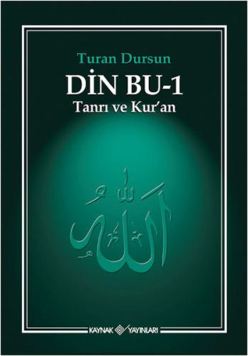 Din Bu 1