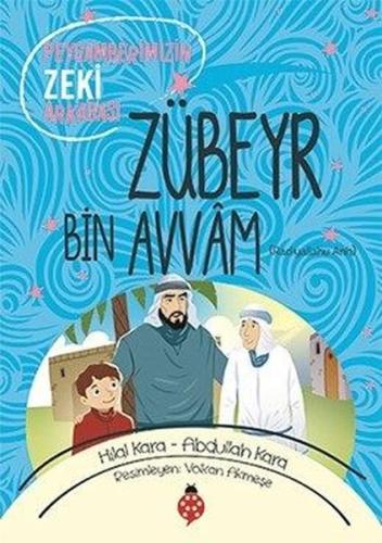 Zübeyr Bin Avvam ra