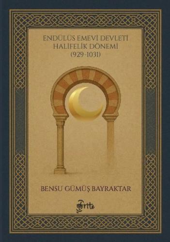 Endülüs Emevi Devleti Halifelik Dönemi 929 1031