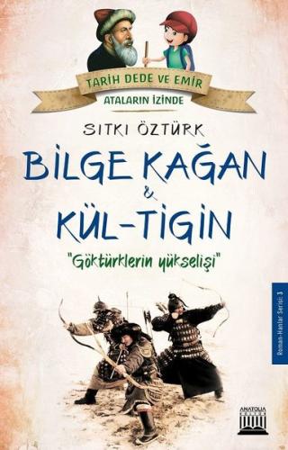 Bilge Kağan ve Kül Tiğin