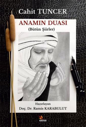 Anamın Duası
