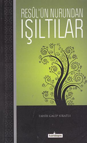 Kitap Ambarı
