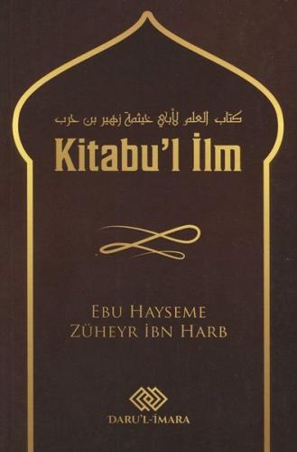 Kitap Ambarı