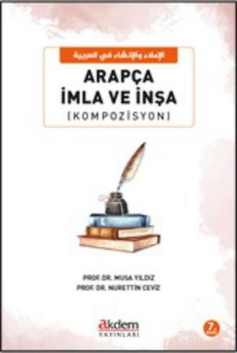 Arapça İmla ve İnşa Kompozisyon