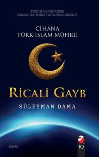 Ricali Gayb