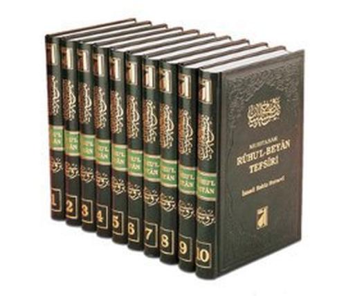 Kitap Ambarı