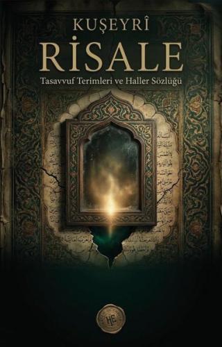 Risale