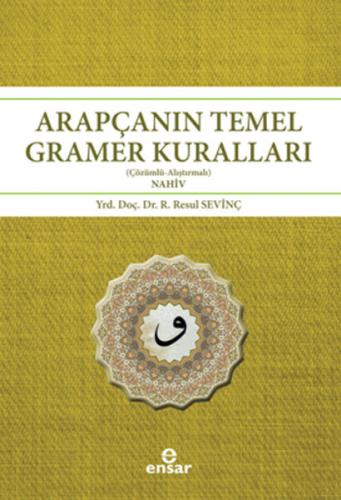 Arapçanın Temel Gramer Kuralları