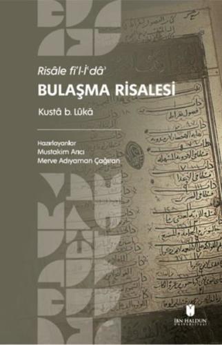 Kitap Ambarı