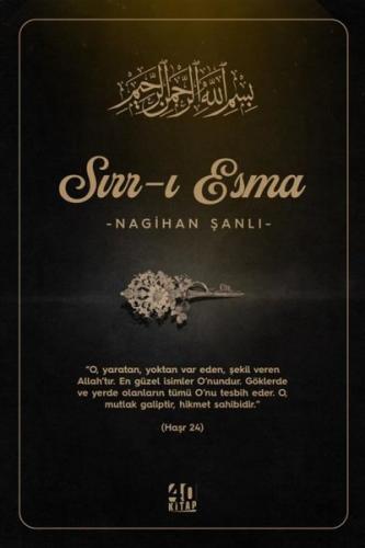 Sırr ı Esma