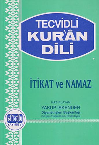 Tecvidli Kur an Dili