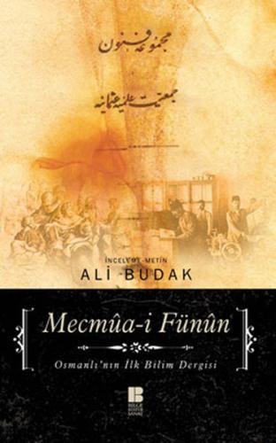 Mecmua i Fünun