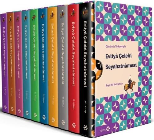 Kitap Ambarı