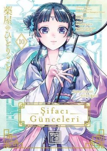 Kitap Ambarı
