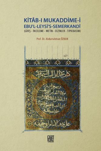 Kitap Ambarı