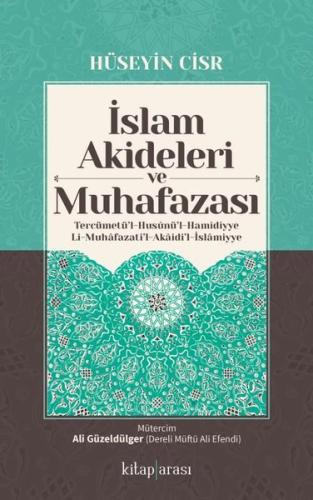 Kitap Ambarı