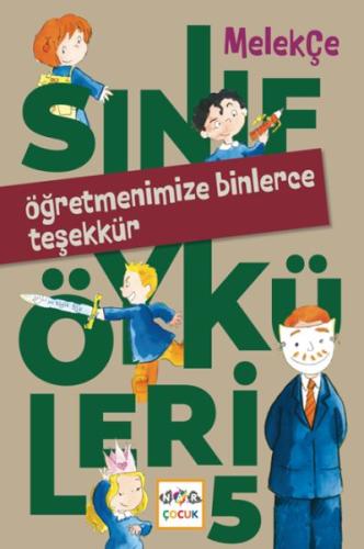 Kitap Ambarı