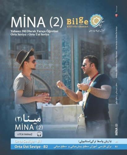 Mina 2
