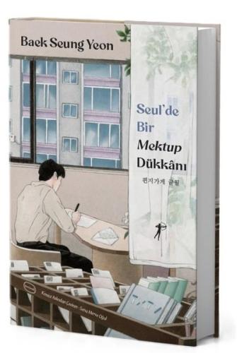 Kitap Ambarı