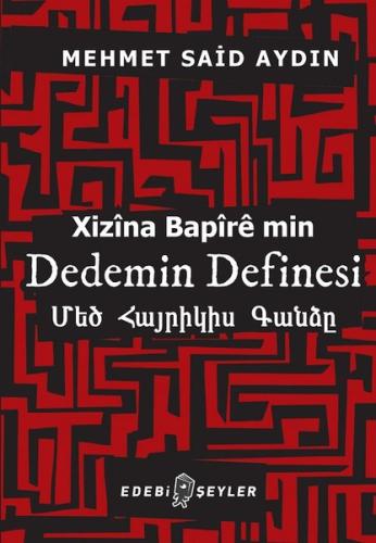 Kitap Ambarı