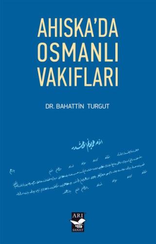 Ahıska da Osmanlı Vakıfları