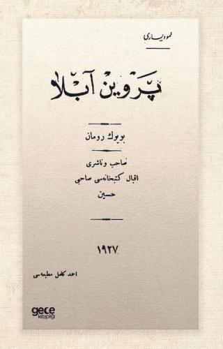 Kitap Ambarı