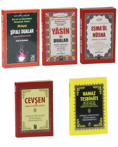 Dua Seti Şifalı Dualar Hazinesi 5 Kitap