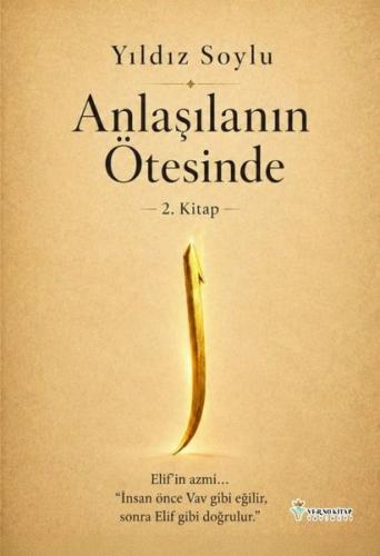 Anlaşılanın Dışında