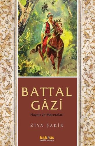 Kitap Ambarı