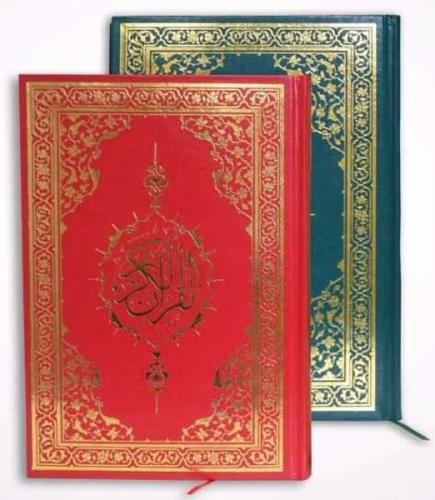 Kitap Ambarı