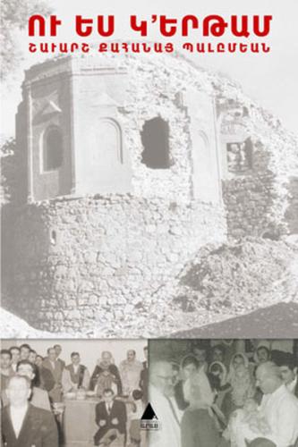 Kitap Ambarı