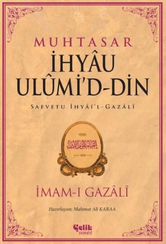 Kitap Ambarı