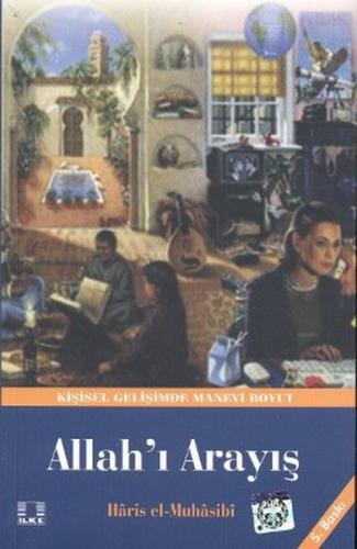 Kitap Ambarı
