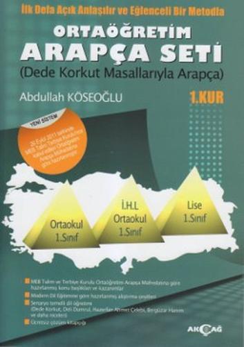 Ortaöğretim Arapça Seti 1 Kur Dede Korkut Mas