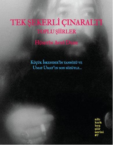 Tek Şekerli Çınaraltı
