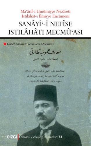 Osmanlı Dönemi Mimarlık Sözlüğü Istılahat ı Mi mariyye