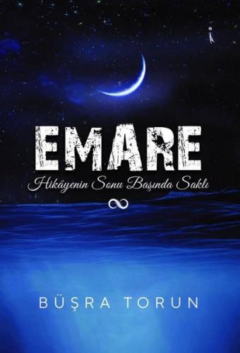 Emare