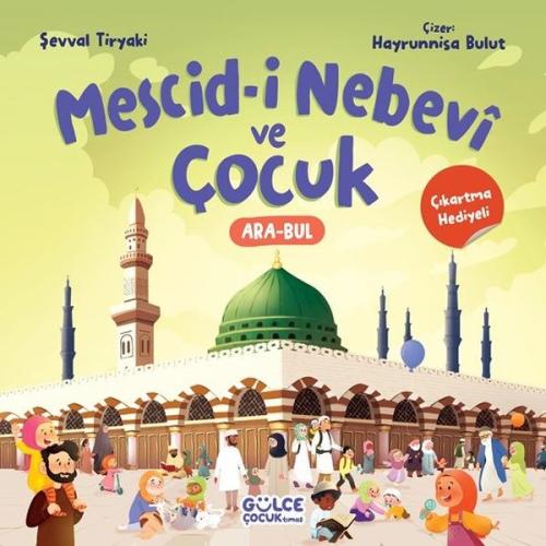 Kitap Ambarı