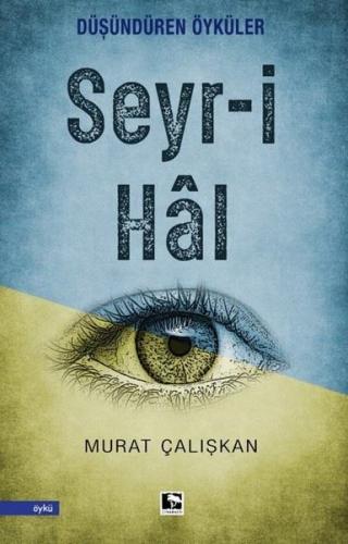 Seyr i Hal