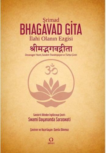 Şrimad Bhagavad Gita