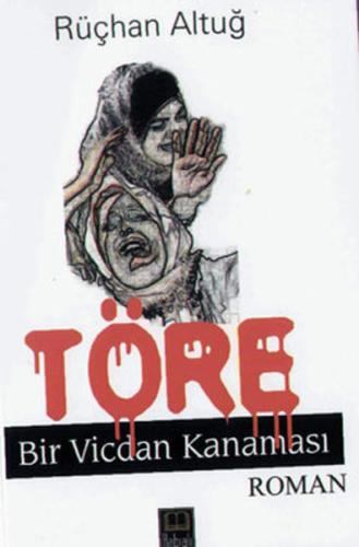 Töre
