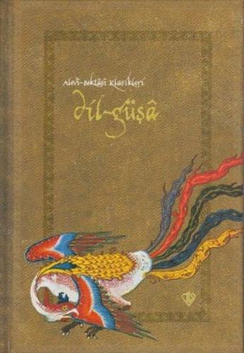 Dilgüşa