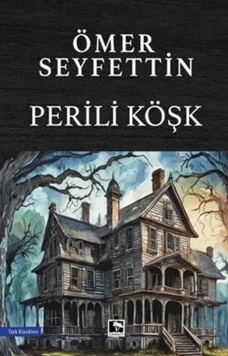 Kitap Ambarı