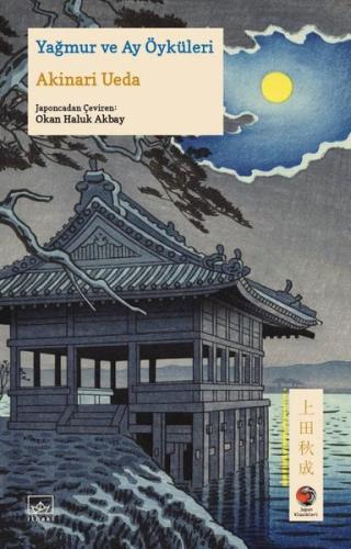 Kitap Ambarı